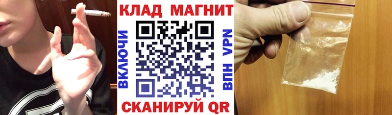 Наркошоп Пущино Марихуана  Cocaine  НБОМе  Мефедрон  СК 