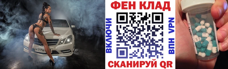 Amphetamine 97%  Пущино 