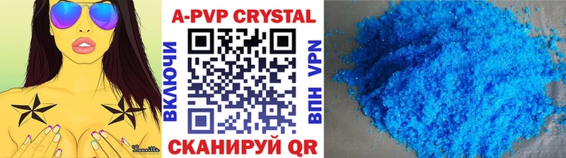 omg ссылка  Пущино  Alpha-PVP крисы CK 