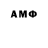 МДМА VHQ Andrei Boamfa