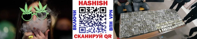 Гашиш AMNESIA HAZE  KRAKEN зеркало  Пущино  где купить  