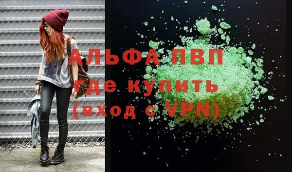 меф Покров