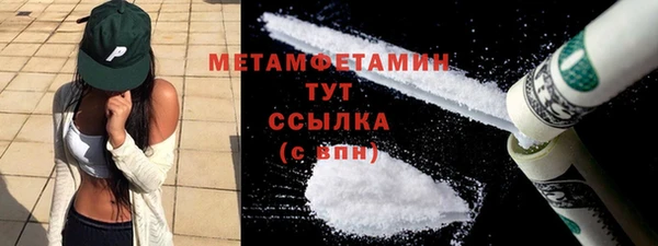 MDMA Елизово