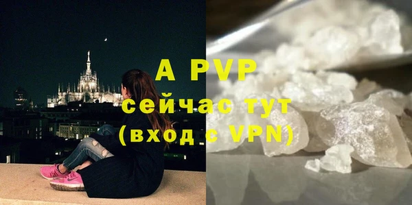 MDMA Елизово
