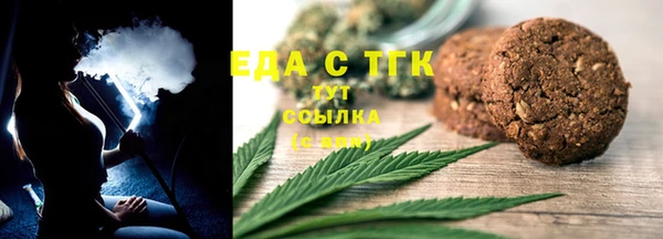 MDMA Елизово
