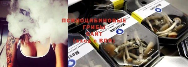 меф Покров