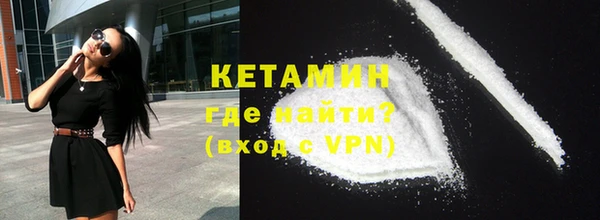 MDMA Елизово