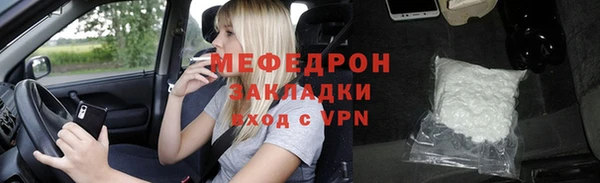 a pvp Кедровый