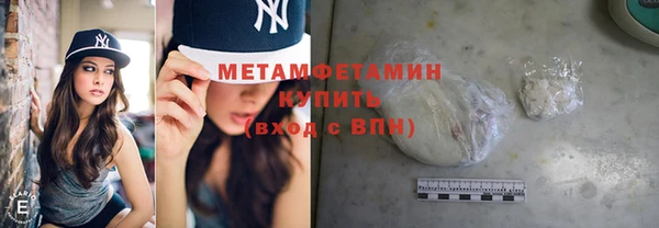 spice Ельня