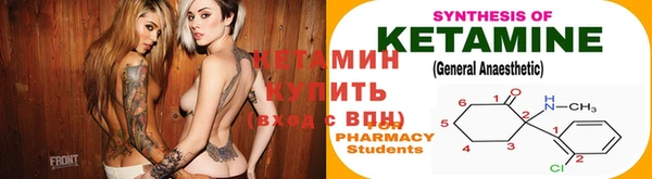 MDMA Елизово