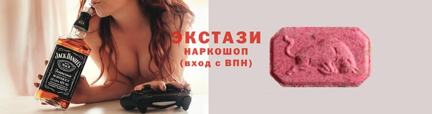 spice Ельня