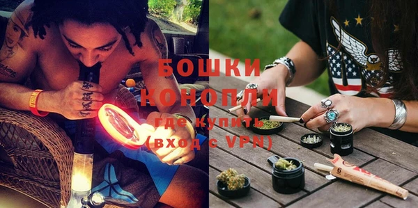 гашиш Покровск