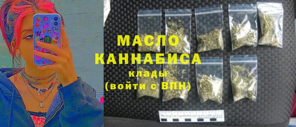гашиш Покровск