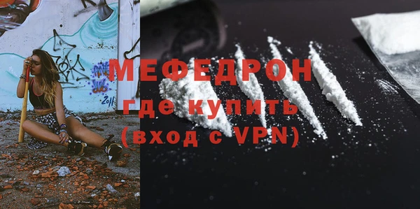 гашиш Покровск