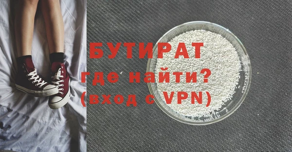 шишки Дмитриев