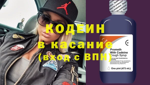 меф Покров