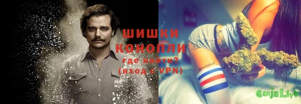 MDMA Елизово