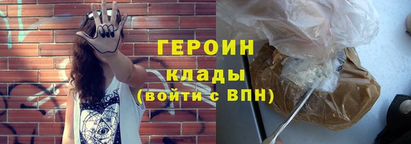 MDMA Елизово