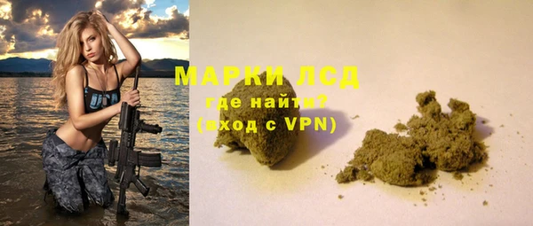 MDMA Елизово