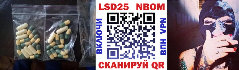 купить наркотики цена  Пущино  LSD-25 экстази кислота 